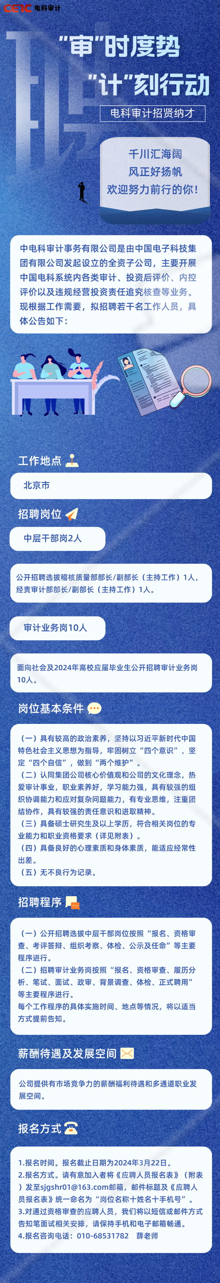 &#21326;&#20307;&#20250;&#104;&#116;&#104;